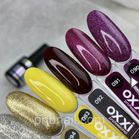 Гель-лак OXXI Professional № 092 бордово-малиновий темний , 10 мл Гель-лак OXXI Professional № 092 бордово-малиновий темний , 10 мл