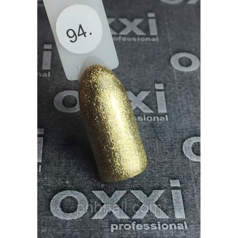 OXXI Professional Гель-лак золотий № 094, 10 мл OXXI Professional Гель-лак золотий № 094, 10 мл