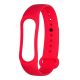 Ремешок силиконовый для Xiaomi Mi Band 3/ 4 № 29 коралловый