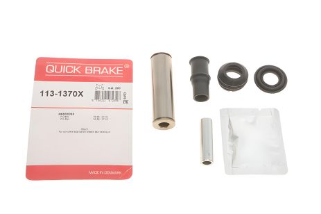 Ремкомплект пальців супорта 1131370X MERCEDESBENZ