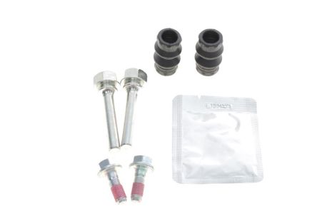 Ремкомплект пальцев суппорта SSANGYONG REXTON, QUICK BRAKE (1131422X) Ремкомплект пальцев суппорта SSANGYONG REXTON, QUICK BRAKE (1131422X)