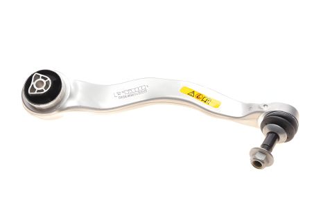 Подвески рычаг для BMW 5, LEMFORDER (3981801)