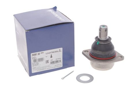 Шаровая опора LAND ROVER, LEMFORDER (2698102)