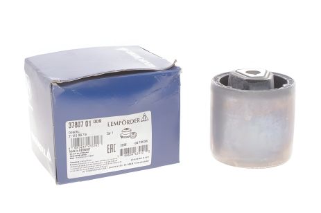 Рычаги подвески сайлентблок BMW 3, LEMFORDER (3780701)