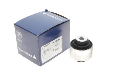 Сайлентблок рычага для AUDI A6 и VW PHAETON, LEMFORDER (2714801)