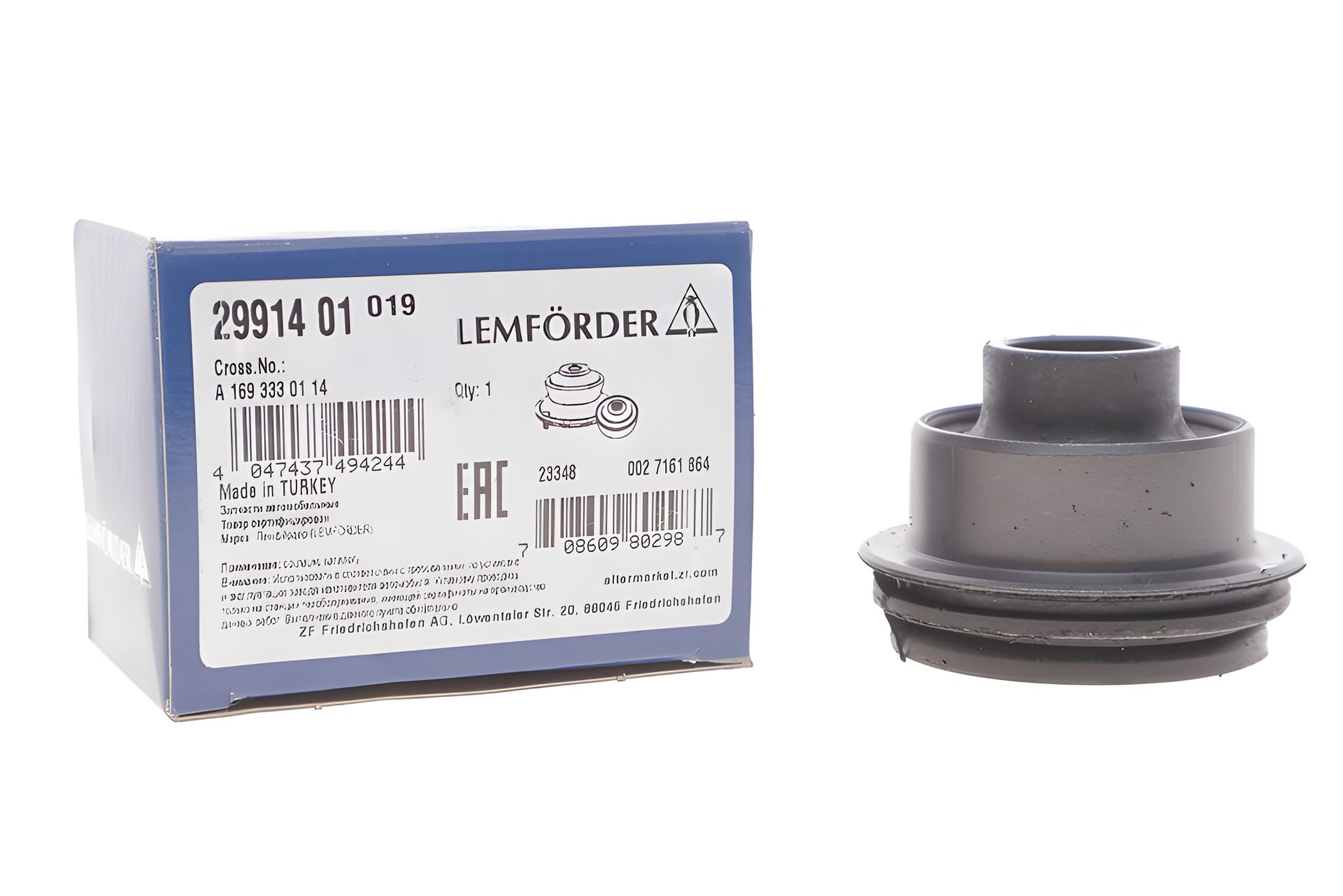 Сайлентблок рычага для MERCEDES-BENZ B-CLASS, LEMFORDER (2991401) Сайлентблок рычага для MERCEDES-BENZ B-CLASS, LEMFORDER (2991401)