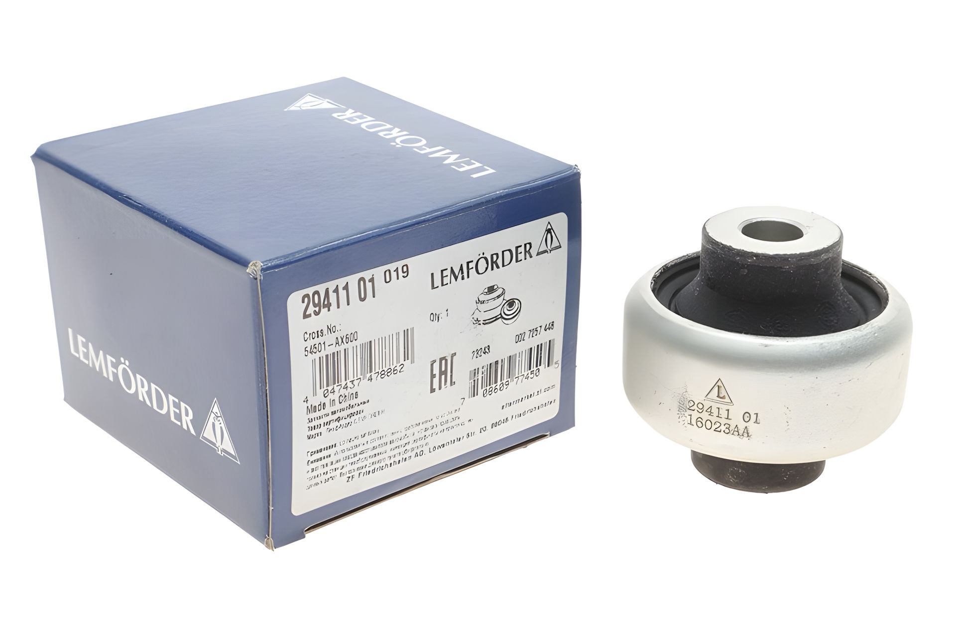 Важеля сайлентблок RENAULT CLIO, NISSAN NOTE, LEMFORDER (2941101) Важеля сайлентблок RENAULT CLIO, NISSAN NOTE, LEMFORDER (2941101)