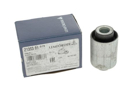 Сайлентблок важеля BMW 3, LEMFORDER (2138301)