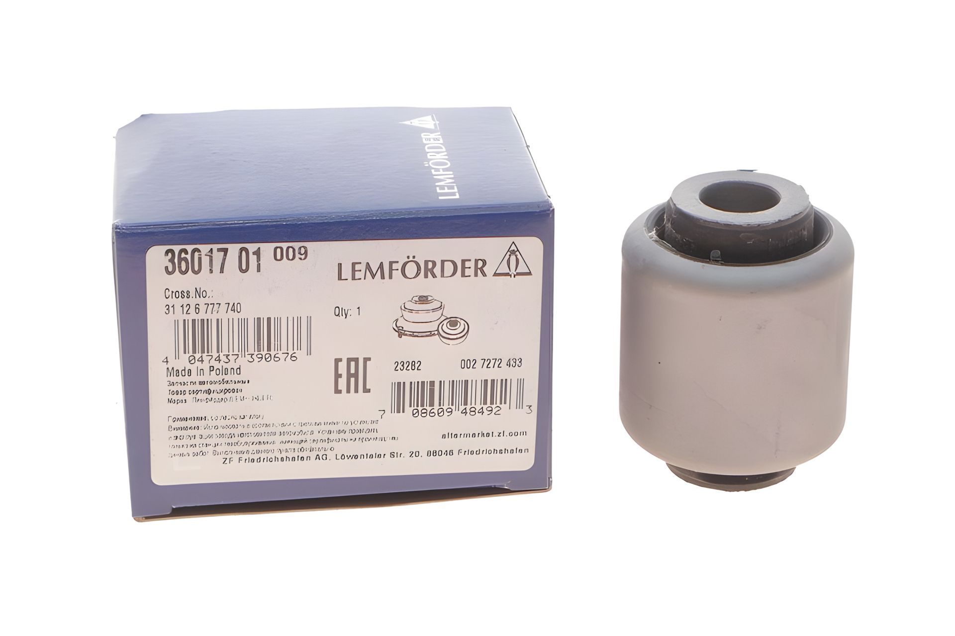 Передний нижний сайлентблок для рычага BMW 5(F10, F07, F11), 7(F01,F02,F03,F04) 08-, LEMFORDER (3601701) Передний нижний сайлентблок для рычага BMW 5(F10, F07, F11), 7(F01,F02,F03,F04) 08-, LEMFORDER (3601701)