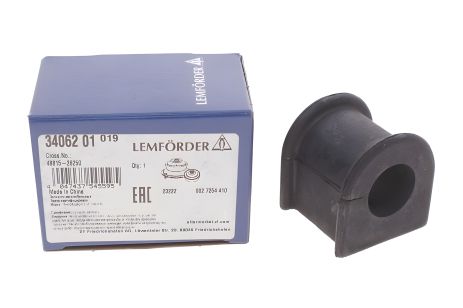 Втулка переднего стабилизатора для TOYOTA, LEMFORDER (3406201)