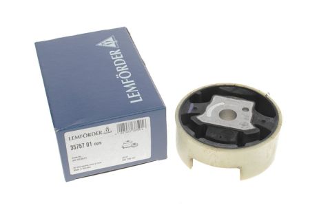 Подушка двигуна для AUDI A3, SEAT ALTEA, SKODA OCTAVIA, LEMFORDER (3575701)