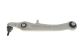 Подвесной рычаг для AUDI A8, LEMFORDER (2714501)