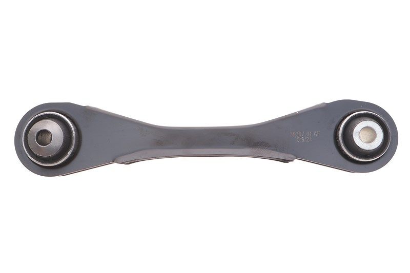 Рычаг подвески BMW 4, BMW 2, BMW 3, LEMFORDER (3939701) Рычаг подвески BMW 4, BMW 2, BMW 3, LEMFORDER (3939701)
