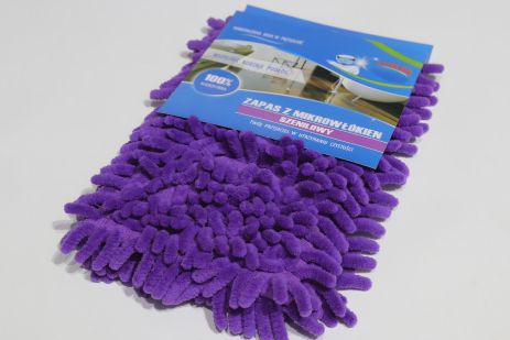 Оценка на швабру микрофибры Tadar 8928/фиолетовый микрофибро Оценка на швабру микрофибры Tadar 8928/фиолетовый микрофибро