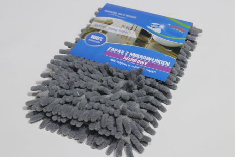 Оценка швабры из микрофибры Lockin Tadar 8928/Grey Оценка швабры из микрофибры Lockin Tadar 8928/Grey