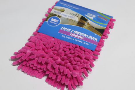 Насадка на швабру микрофибры Lockin Tadar 8928/Pink Насадка на швабру микрофибры Lockin Tadar 8928/Pink