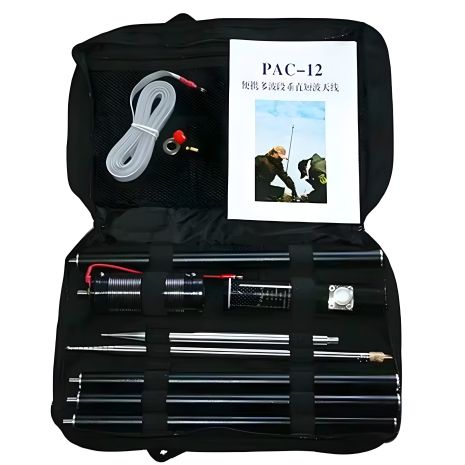 Антена короткохвильова штирева для частот 7-50 мГц 100 Ват JPC-12 (PAC-12)