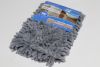 Насадка запасна з підкладкою на швабру-натирач Feniks Lux 5634/grey