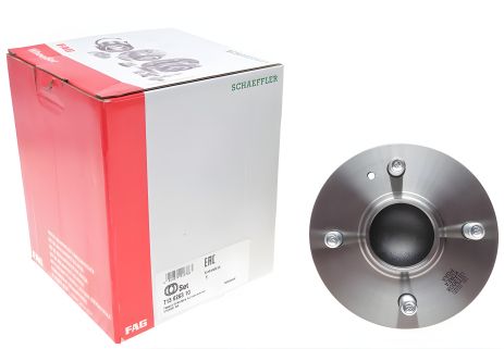 Колісний маточинний підшипник комплект KIA (DYK), HYUNDAI (BEIJING), HYUNDAI i20, FAG (713626310) Колісний маточинний підшипник комплект KIA (DYK), HYUNDAI (BEIJING), HYUNDAI i20, FAG (713626310)