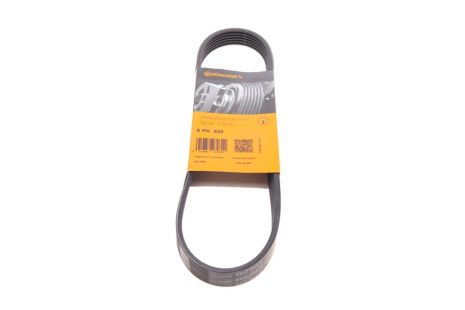 Поликлиновый ремень LANCIA LYBRA, LADA 111, CONTITECH (6PK698)