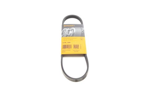 Полікліновий ремінь MITSUBISHI SPACE, CONTITECH (4PK648)
