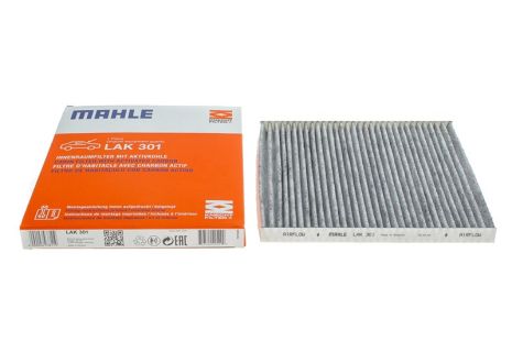 Фільтр повітряний MB W205 OM651 14-18, MAHLE/KNECHT (LAK301)