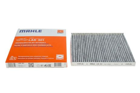 Фильтр воздушный MB W205 OM651 14-18, MAHLE/KNECHT (LAK301)