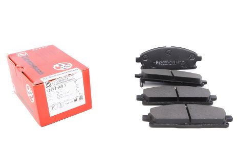 Тормозных колодок комплект INFINITI QX4, NISSAN X-TRAIL, NISSAN PATHFINDER, ZIMMERMANN (234221651)