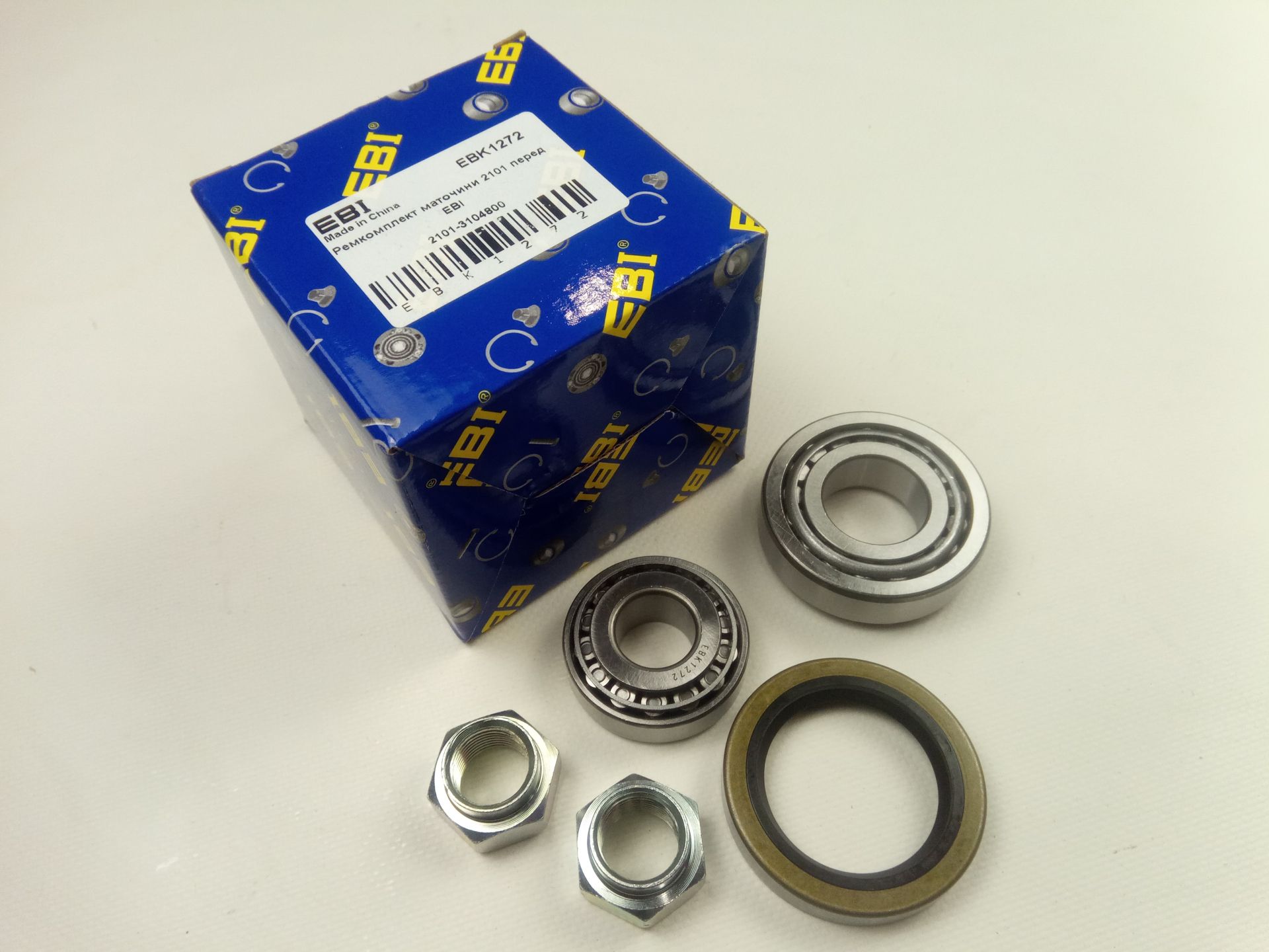 Подшипник ступицы ВАЗ 2101, EBI (EBK1272) набор(2подш.+сальник+2гайки+шайба) Подшипник ступицы ВАЗ 2101, EBI (EBK1272) набор(2подш.+сальник+2гайки+шайба)
