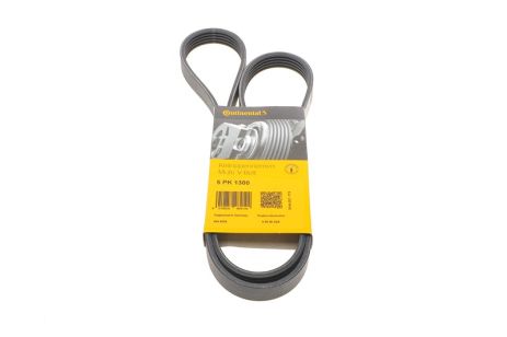 Поликлиновый ремень MERCEDES-BENZ B-CLASS, SKODA SUPERB, CONTITECH (5PK1300) Поликлиновый ремень MERCEDES-BENZ B-CLASS, SKODA SUPERB, CONTITECH (5PK1300)
