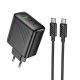 Мережевий зарядний пристрій Hoco CS26A, 2Type-C, 1USB, PD, QC, 45W, кабель Type-C to Type-C, Чорний Мережевий зарядний пристрій Hoco CS26A, 2Type-C, 1USB, PD, QC, 45W, кабель Type-C to Type-C, Чорний