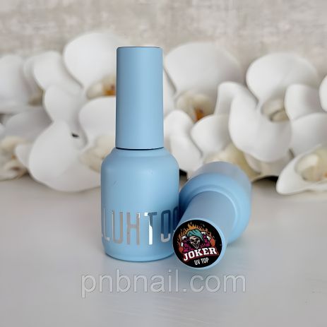 LUXTON premium JOKER UV TOP / 10 мл, 15мл, 30мл 15 LUXTON premium JOKER UV TOP / 10 мл, 15мл, 30мл 15