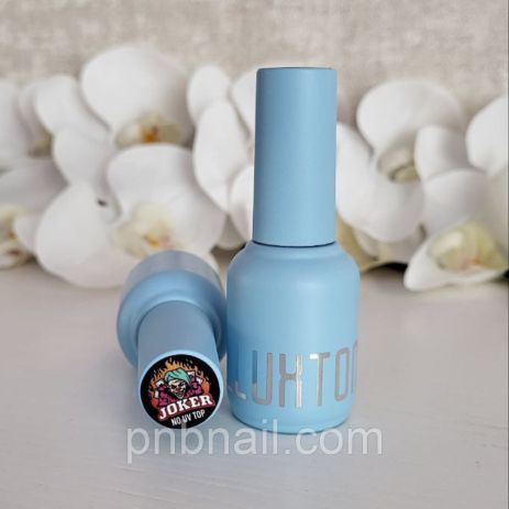 LUXTON premium TOP JOKER no UV (без УФ) / 10 мл, 15мл, 30 мл 15 LUXTON premium TOP JOKER no UV (без УФ) / 10 мл, 15мл, 30 мл 15