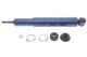 Амортизирующий элемент, OPEL ASTRA, OPEL KADETT, MEYLE (6267150004)