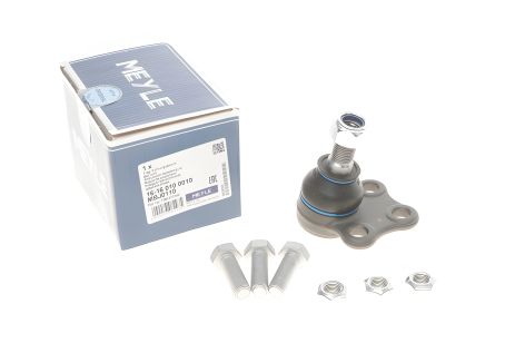 Кульова опора NISSAN PRIMASTAR, OPEL VIVARO, MEYLE (16160100010)