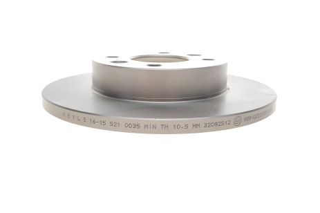 Гальмівний диск Dacia Sandero, Renault Sandero/Stepway, Renault Thalia, MEYLE (16155210035) Гальмівний диск Dacia Sandero, Renault Sandero/Stepway, Renault Thalia, MEYLE (16155210035)