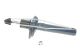 Амортизатор SKODA OCTAVIA, SEAT LEON, VW GOLF, MEYLE (1266230016) Амортизатор SKODA OCTAVIA, SEAT LEON, VW GOLF, MEYLE (1266230016)