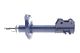 Амортизатор FIAT FIORINO, PEUGEOT BIPPER, CITROËN NEMO, MEYLE (40266230013) Амортизатор FIAT FIORINO, PEUGEOT BIPPER, CITROËN NEMO, MEYLE (40266230013)