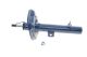 Амортизатор RENAULT KADJAR, NISSAN QASHQAI, MEYLE (36266230023) Амортизатор RENAULT KADJAR, NISSAN QASHQAI, MEYLE (36266230023)