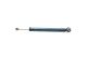 Амортизатор SKODA OCTAVIA, SEAT LEON, VW GOLF, MEYLE (1267250047) Амортизатор SKODA OCTAVIA, SEAT LEON, VW GOLF, MEYLE (1267250047)