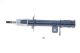Амортизатор CHEVROLET NUBIRA, DAEWOO NUBIRA, DAEWOO LACETTI, MEYLE (29267230000) Амортизатор CHEVROLET NUBIRA, DAEWOO NUBIRA, DAEWOO LACETTI, MEYLE (29267230000)