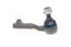 Наконечник рулевой тяги BMW X1, BMW 3, MEYLE (3160200010) Наконечник рулевой тяги BMW X1, BMW 3, MEYLE (3160200010)