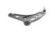 Рычаг подвески NISSAN PRIMASTAR, OPEL VIVARO, RENAULT TRAFIC, MEYLE (16160500025) Рычаг подвески NISSAN PRIMASTAR, OPEL VIVARO, RENAULT TRAFIC, MEYLE (16160500025)