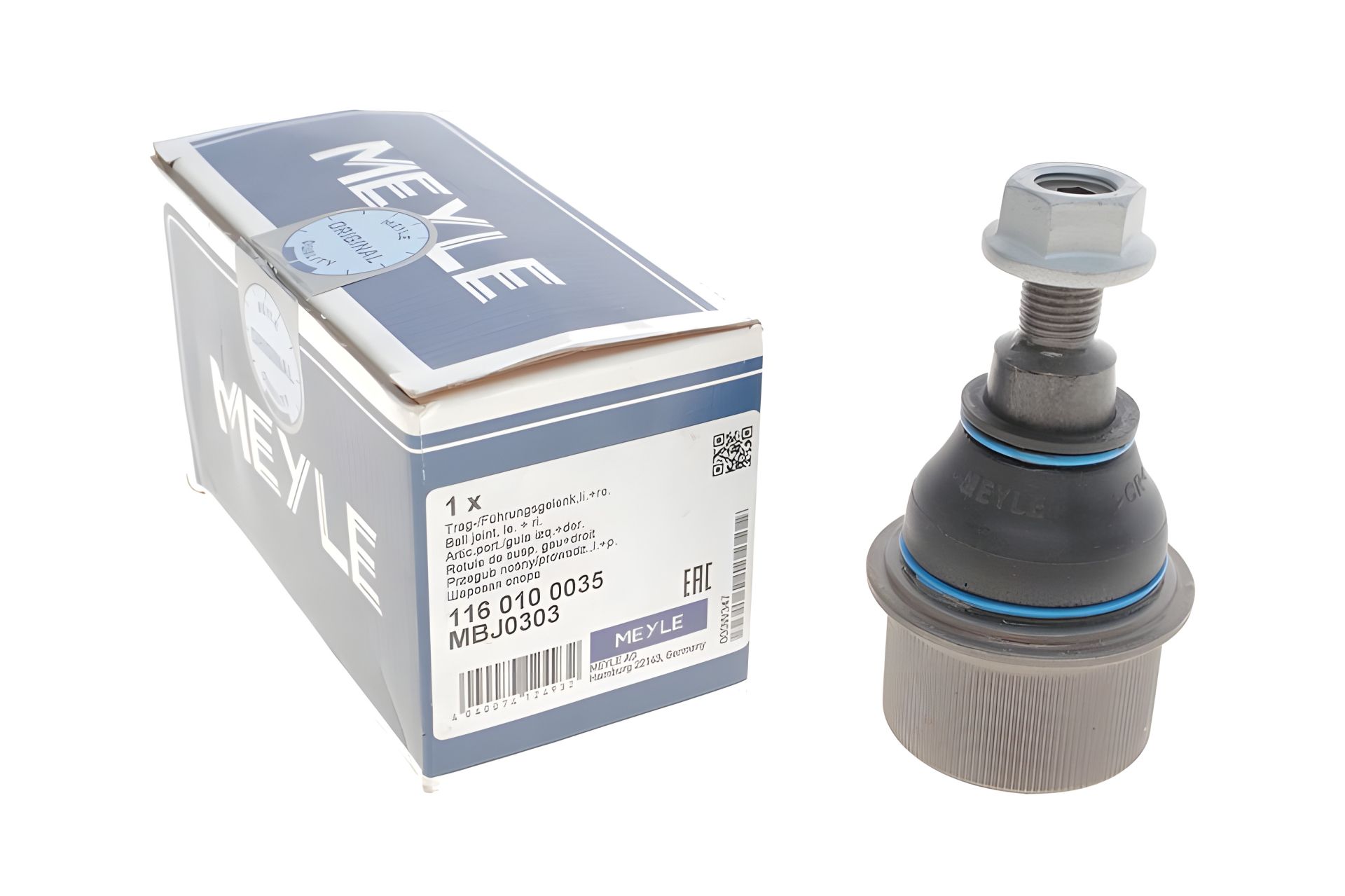 Опора шаровая VW AMAROK, MEYLE (1160100035) Опора шаровая VW AMAROK, MEYLE (1160100035)