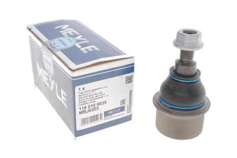 Кульова опора VW AMAROK, MEYLE (1160100035) Кульова опора VW AMAROK, MEYLE (1160100035)