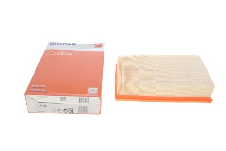 Фильтр воздушный MAHLE/KNECHT Seat, MAHLE/KNECHT (LX418) Фильтр воздушный MAHLE/KNECHT Seat, MAHLE/KNECHT (LX418)