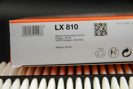 MAHLE/KNECHT повітряний фільтр Toyota, MAHLE/KNECHT (LX810)