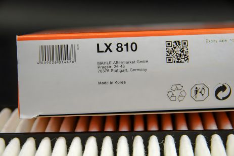 MAHLE/KNECHT повітряний фільтр Toyota, MAHLE/KNECHT (LX810)