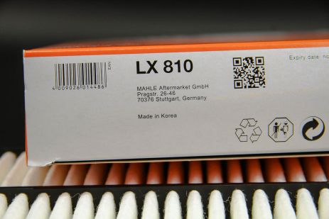 Фільтр повітряний MAHLE/KNECHT Toyota, MAHLE/KNECHT (LX810)
