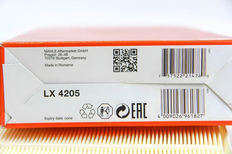 Повітряний фільтр MAHLE/KNECHT для MB S-class (W222) S500 14-, MAHLE/KNECHT (LX4205) Повітряний фільтр MAHLE/KNECHT для MB S-class (W222) S500 14-, MAHLE/KNECHT (LX4205)